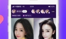 91在线观看直播,畅享精彩瞬间，尽在指尖