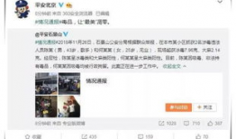 娱乐圈吃瓜图标,揭秘明星幕后故事